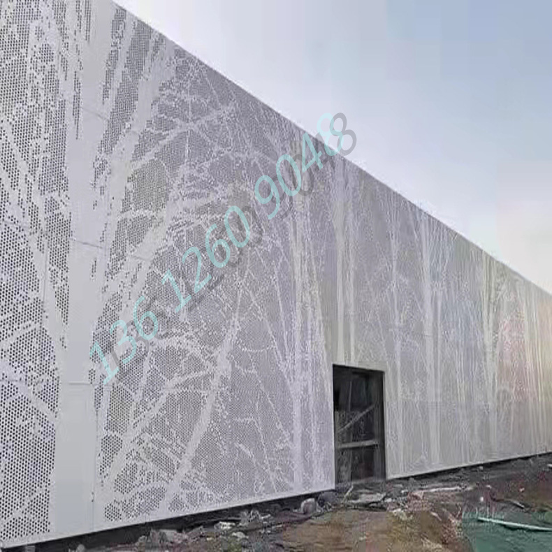 外墻沖孔鋁單板